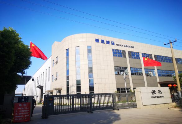 办公楼.jpg